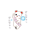 風紀の森の白熊妖精[フーキーちゃん]（個別スタンプ：20）