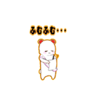 風紀の森の白熊妖精[フーキーちゃん]（個別スタンプ：25）