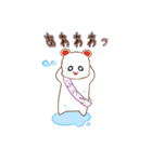 風紀の森の白熊妖精[フーキーちゃん]（個別スタンプ：27）