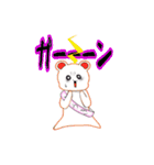 風紀の森の白熊妖精[フーキーちゃん]（個別スタンプ：30）