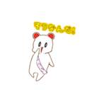 風紀の森の白熊妖精[フーキーちゃん]（個別スタンプ：36）