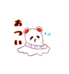 風紀の森の白熊妖精[フーキーちゃん]（個別スタンプ：38）