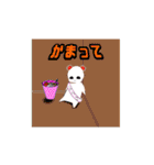 風紀の森の白熊妖精[フーキーちゃん]（個別スタンプ：40）