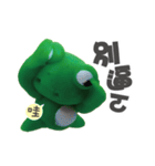 Wow Wow Shout（個別スタンプ：2）