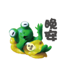 Wow Wow Shout（個別スタンプ：12）