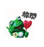 Wow Wow Shout（個別スタンプ：13）