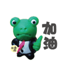 Wow Wow Shout（個別スタンプ：17）
