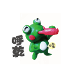 Wow Wow Shout（個別スタンプ：20）