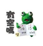 Wow Wow Shout（個別スタンプ：22）