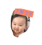takupapa（個別スタンプ：1）