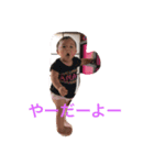 takupapa（個別スタンプ：4）