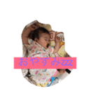 takupapa（個別スタンプ：6）