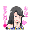 ファンタジー寄りオリジナルスタンプ（個別スタンプ：1）