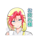 ファンタジー寄りオリジナルスタンプ（個別スタンプ：7）