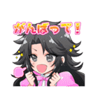 ファンタジー寄りオリジナルスタンプ（個別スタンプ：12）