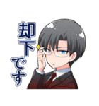 ファンタジー寄りオリジナルスタンプ（個別スタンプ：15）