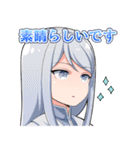 ファンタジー寄りオリジナルスタンプ（個別スタンプ：19）