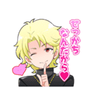 ファンタジー寄りオリジナルスタンプ（個別スタンプ：20）