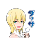 ファンタジー寄りオリジナルスタンプ（個別スタンプ：23）