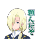 ファンタジー寄りオリジナルスタンプ（個別スタンプ：24）