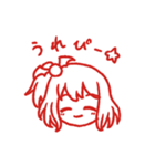 すたんぴー☆（個別スタンプ：2）