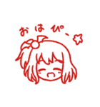 すたんぴー☆（個別スタンプ：7）