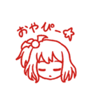 すたんぴー☆（個別スタンプ：8）
