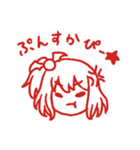 すたんぴー☆（個別スタンプ：11）