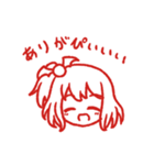 すたんぴー☆（個別スタンプ：12）