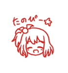 すたんぴー☆（個別スタンプ：13）