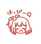 すたんぴー☆（個別スタンプ：15）