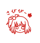 すたんぴー☆（個別スタンプ：17）