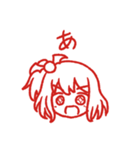 すたんぴー☆（個別スタンプ：21）