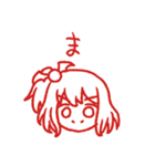 すたんぴー☆（個別スタンプ：23）