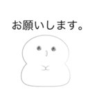おもちのきもち。（個別スタンプ：15）