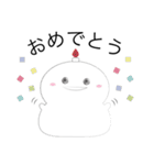 おもちのきもち。（個別スタンプ：18）