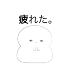 おもちのきもち。（個別スタンプ：27）
