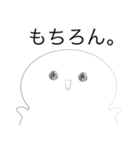 おもちのきもち。（個別スタンプ：35）