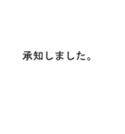 だいちゃんのための吹き出しが大スタンプ1（個別スタンプ：6）