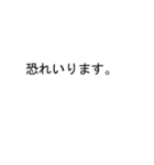 だいちゃんのための吹き出しが大スタンプ1（個別スタンプ：11）
