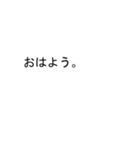 だいちゃんのための吹き出しが大スタンプ1（個別スタンプ：22）