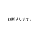 だいちゃんのための吹き出しが大スタンプ1（個別スタンプ：34）