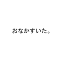 だいちゃんのための吹き出しが大スタンプ1（個別スタンプ：39）