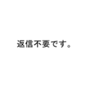 だいちゃんのための吹き出しが大スタンプ1（個別スタンプ：40）