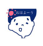ムラサキガールズとアオボーイ（個別スタンプ：1）