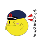 介護従事者へ笑顔を届けます（個別スタンプ：3）