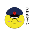 介護従事者へ笑顔を届けます（個別スタンプ：13）