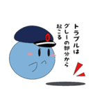 介護従事者へ笑顔を届けます（個別スタンプ：28）