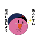 介護従事者へ笑顔を届けます（個別スタンプ：33）