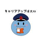介護従事者へ笑顔を届けます（個別スタンプ：34）